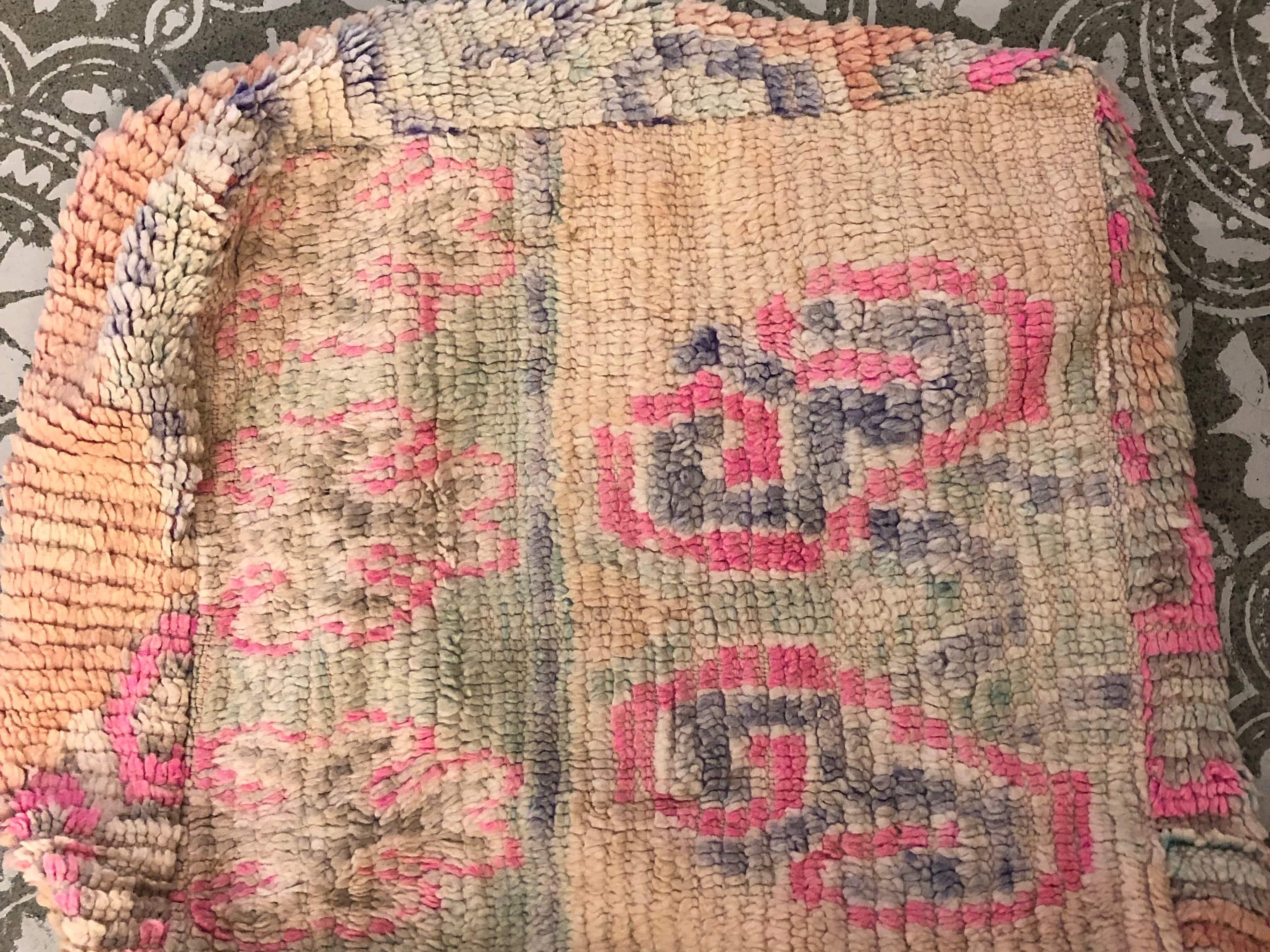 Sistergolden Moroccan Pouf #14