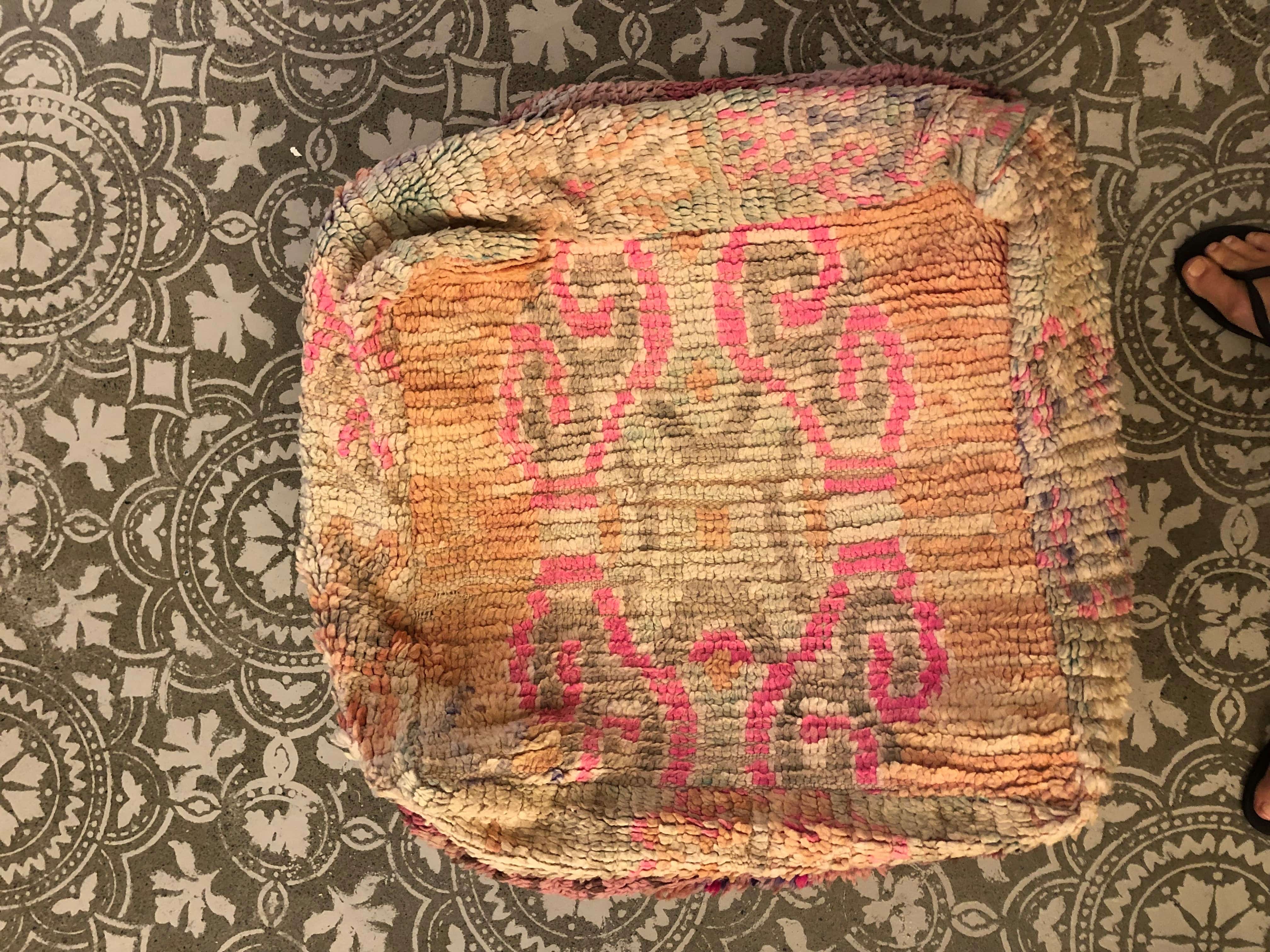 Sistergolden Moroccan Pouf #21